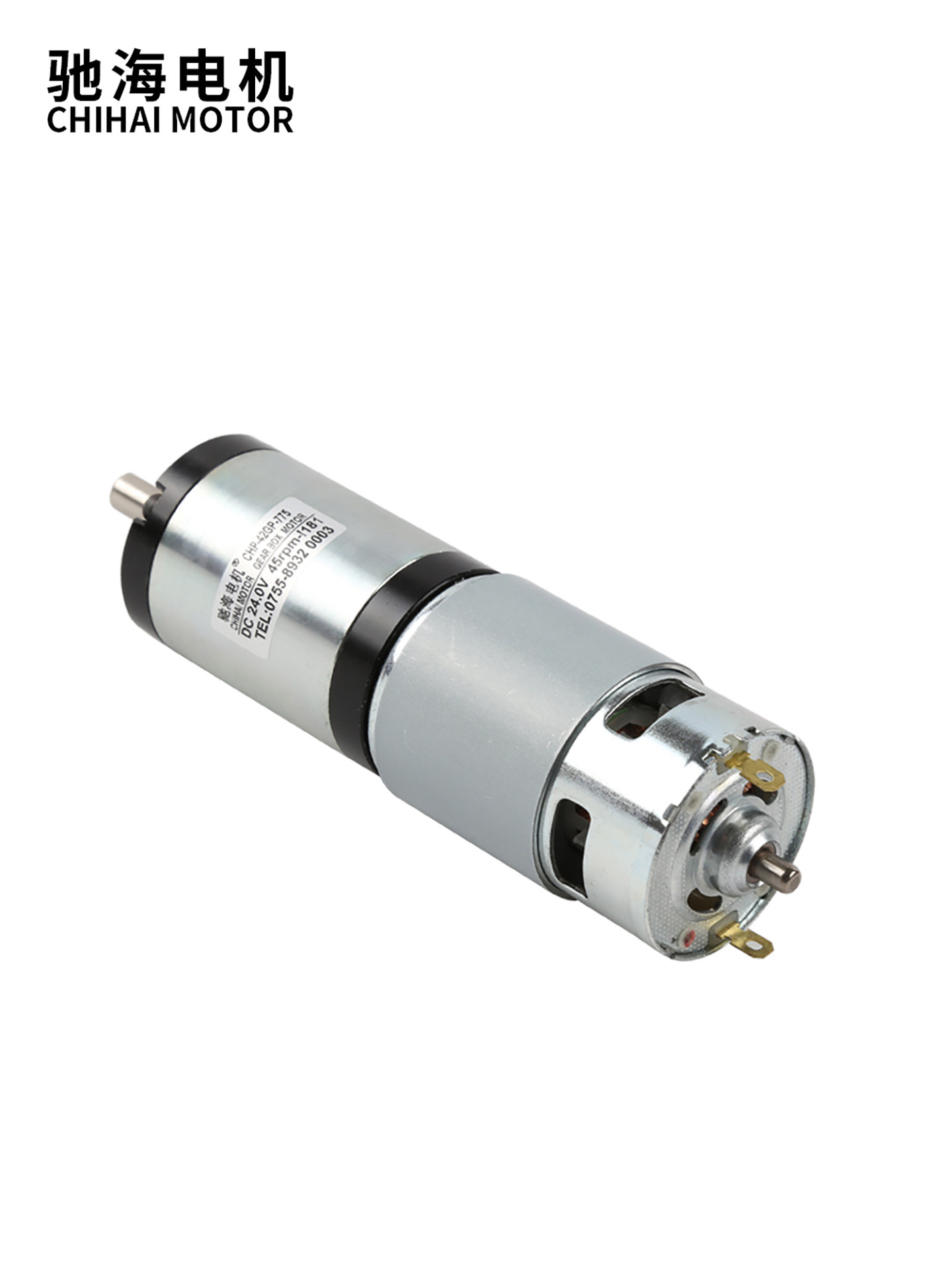 Moteur de réduction planétaire à aimant permanent, diamètre 42mm ...