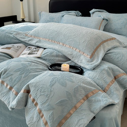 High-End Class a Milk Velvet Four-Piece Set with Carved Coral Velvet Duvet Cover, Bed Sheet, Fitted Sheet for Sleeping Naked, Warm Bedding