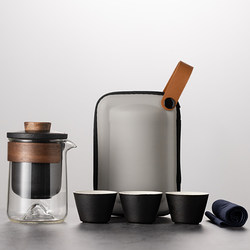 Glass Travel Tea Set Portable Set for Making Tea Outdoor Travel Camping Tea Drinking Equipment Kung Fu Tea Cup Quick Cup
