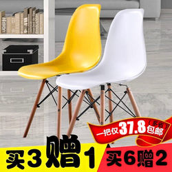 Nordic Chair Dining Chair Modern Minimalist Stool Home Chair Office Chair Plastic Backrest Trendy Chair Computer Meeting Table Chair