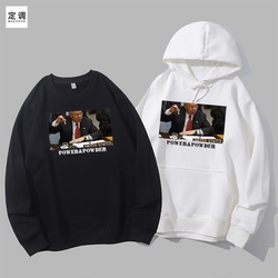 Powell Laundry Detergent U.S. Iraq War Memorial Anti-War Round Neck Hoodie DIY