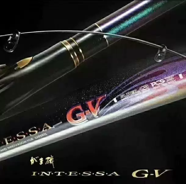 gamakatsu INTESSA GV 磯竿 Gamakatsu（がまかつ） (送料無料)がまかつ/Gamakatsu がま磯