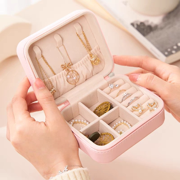 High-end jewelry box portable jewelry storage box