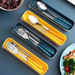 Tableware Chopsticks Spoon Set Portable Stainless Steel Fork Food-Grade Single-Person Student Special Three-Piece Set