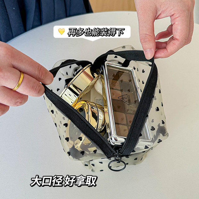 Flocking mesh cosmetic bag, loving portable lipstick touch-up bag ...