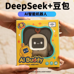 Ai Doubao Robot Birthday Gift for Boys, Children Aged 7 and Above, Toys for 9 to 12-Year-Old Girls, Creative