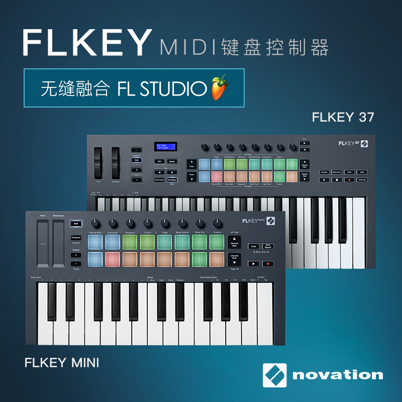 NOVATION FLKEY MINI 37 25 37  MIDI Ű Ʈѷ-