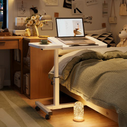 Movable lifting bedside table lazy bedside desk