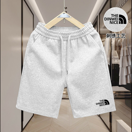 
New summer American heavy casual shorts loose versatile trousers ins shorts men and women sports five-point pants