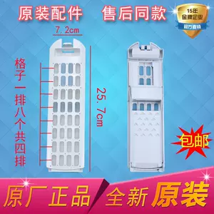 脱毛器盒- Top 100件脱毛器盒- 2024年4月更新- Taobao