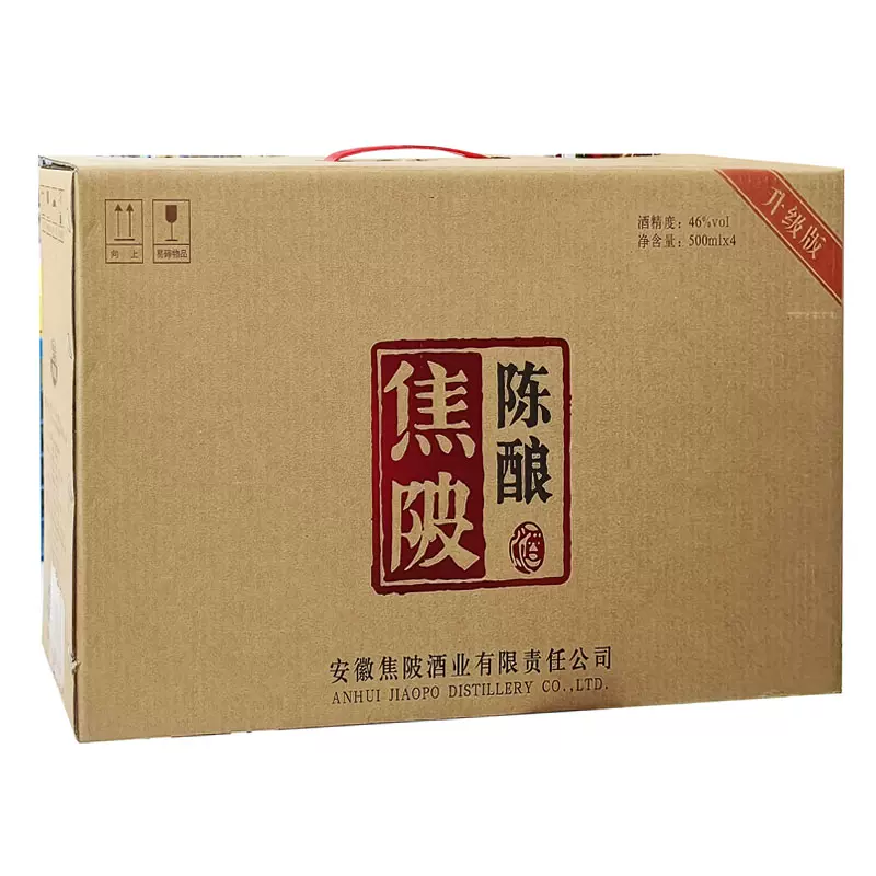 安徽名酒阜南焦陂酒焦坡酒浓香型陈酿古井老窖浓香型白酒整箱四瓶