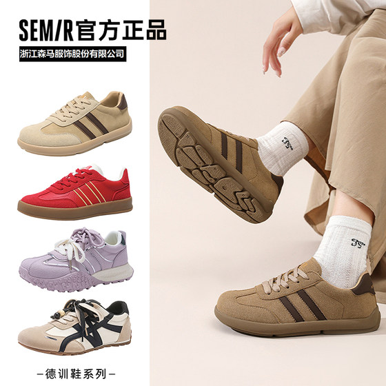Semir flagship store women's shoes canvas shoes spring new breathable moral training shoes thick-soled casual comfortable sneakers men's shoes