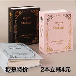 Photo Album 3-Inch 4-Inch 5-Inch 6inch 7inch Family Couple Student Children's Photo Album Commemorative Album Insert-Type Photo Album