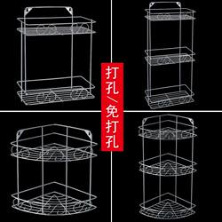 Stainless Steel Punch-Free Storage Rack for Bathroom, Wall-Mounted Washbasin, Bathroom, Kitchen, Toilet, Triangular Storage Corner Rack