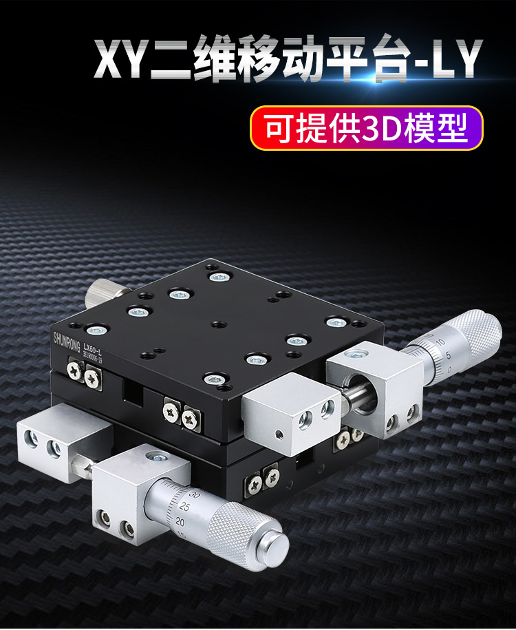 リュウ・リードページ テンリュウ(TENRYU) レイズ(Rayz) RZ712B-MLM(Variable-Hounder