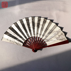 Creative Retro Folding Fan for the Groom, Chinese Style Wedding Props for the Groomsmen, Wedding Photography, Calligraphy and Painting Landscape Fan