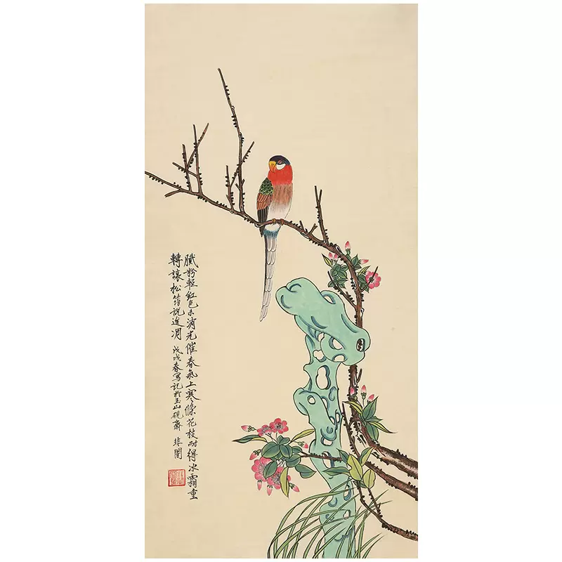 黎雄才山水字画纯手绘名家国画三尺岭南画派名人古玩书画作品收藏-Taobao Vietnam