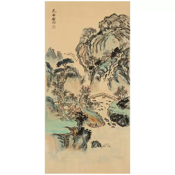 黎雄才山水字画纯手绘名家国画三尺岭南画派名人古玩书画作品收藏-Taobao Vietnam