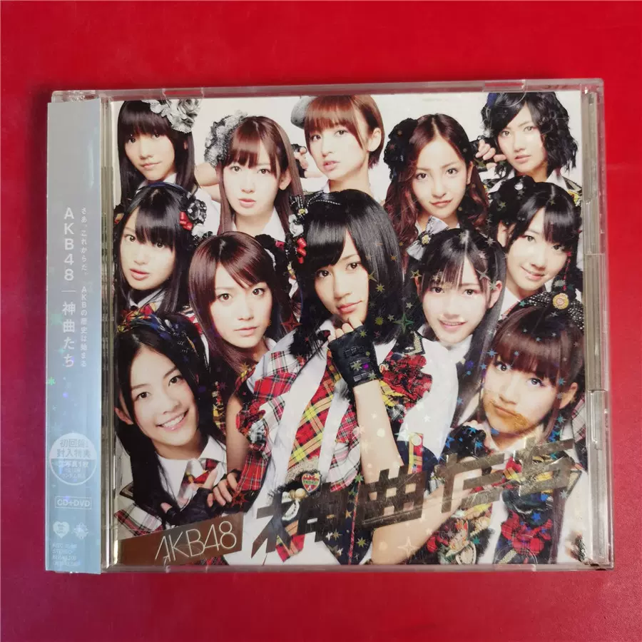 日】AKB48 神曲たちCD+DVD 开封C3026-Taobao Singapore