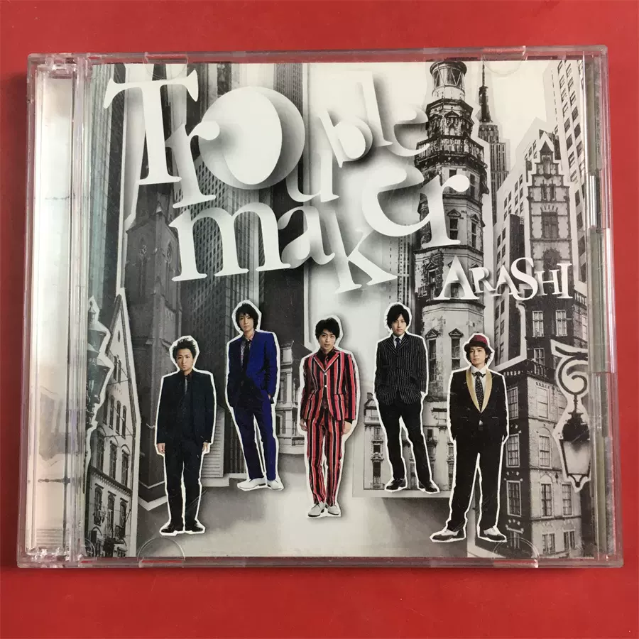 日嵐ARASHI Troublemaker 初回限定cd+dvd 开封B5855-Taobao