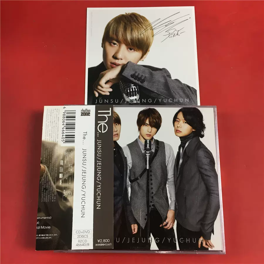 日东方神起The JUNSU JEJUNG YUCHUN CD+DVD 开封B5412-Taobao
