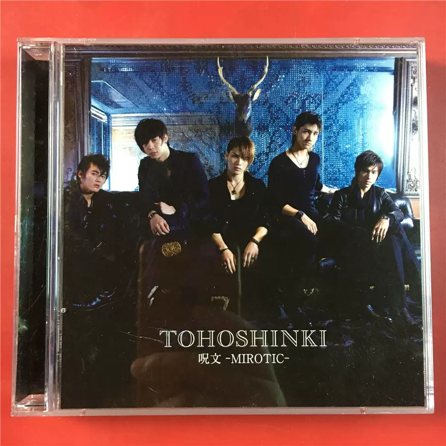 日東方神起呪文Mirotic CD+DVD 开封B2785-Taobao