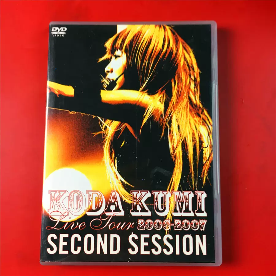 日版KODA KUMI LIVE TOUR 2006-2007 幸田來未2DVD 開封D569-Taobao