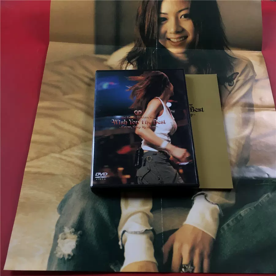 日】仓木麻衣Mai Kuraki 5th Anniversary 1DVD 开封-Taobao Singapore