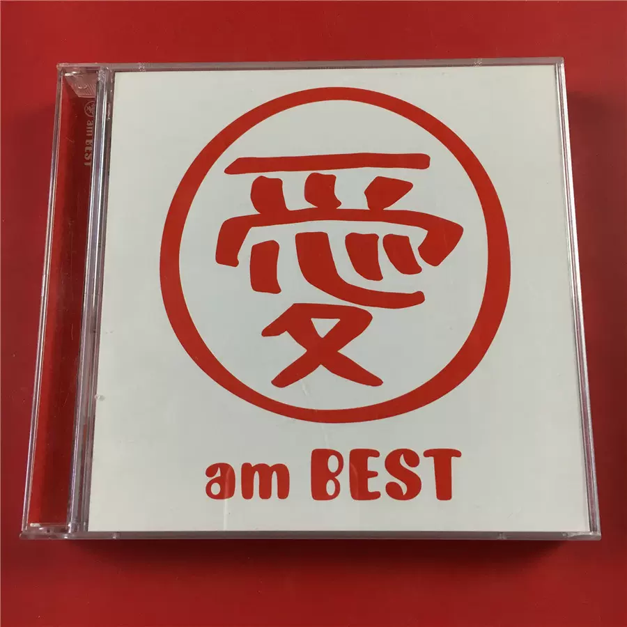 日大塚愛愛am BEST CD+DVD 开封C195-Taobao