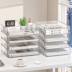 Transparent File Storage Rack Desktop Organizer Office Book A4 Paper Desk Storage Box Acrylic Organizer Box