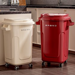 Kitchen Trash Can for Home Use, 2026 New Model, Stylish Design with Lid, No Need to Bend Over, Movable, Large Capacity, Sanitary Bin