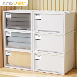 Xingyou Storage Box Drawer-Type Storage Cabinet Plastic Transparent Wardrobe Clothes Underwear Organizing Box Household Storage Box