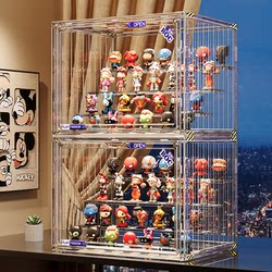 Blind Box Storage Display Rack Large Capacity Stepped Acrylic Bubble Mart Display Box Dustproof Figure Display Cabinet