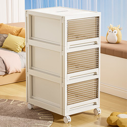 Xingyou Drawer-Type Storage Cabinet for Home Use, Toy and Snack Cabinet, Movable Multi-Layer Storage Cabinet and Shelf for Living Room and Bedside