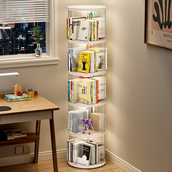 Rotating Bookshelf Floor-Standing Storage Rack for Home Use, Children's Picture Book Rack, Movable with Wheels, Space-Saving, Simple Bookcase for Students