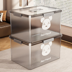Portable Transparent Storage Box for Home Use with Four Buckles, Sealed, Moisture-Proof, for Organizing Toys and Snacks, Large-Capacity Plastic Storage Box