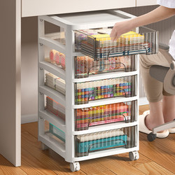 Drawer-Type Storage Cabinet, Multi-Layer File Cabinet, Bedroom Gap, Office, Student Desk, Stationery Storage Cabinet