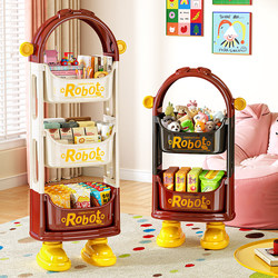 Xingyou Snack Storage Rack Living Room Floor-Standing Multi-Layer Storage Rack Home Bedroom Bedside Table Children's Toy Trolley