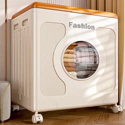 Clothes Storage Cabinet Transparent Household Large-Capacity Foldable Living Room Bedroom Quilt Clothing Storage Flip-Top Storage Cabinet