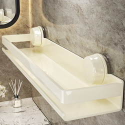 Suction Cup Storage Rack for Bathroom, No-Drill Wall-Mounted Washbasin Shelf for Toilet and Restroom Wall Storage