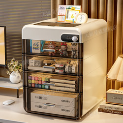 Password Storage Box Desktop Drawer-Type Office File Cabinet with Lock for Valuables Desk Storage Rack Storage Box