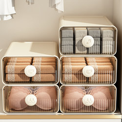 Underwear Storage Box for Home Wardrobe, Intimate Clothing and Socks Drawer-Type Divider Organizer, Three-In-One Magic Tool