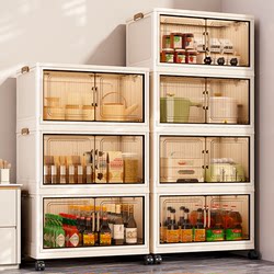 Storage Cabinet Foldable Storage Box for Home Use, Clothes, Quilts, Toys, Snacks, Storage Cabinet, Kitchen Storage Cabinet, Organizing Box