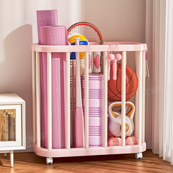 Yoga Mat Storage Basket with Wheels for Home Use, Fitness Equipment Organizer, Badminton Racket Holder, Basketball Storage Basket