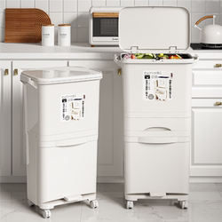 Xingyou Kitchen Trash Can for Home Use with Lid, 2025 New Model, Large Capacity, Double-Layer, Dry and Wet Separation, Japanese Style