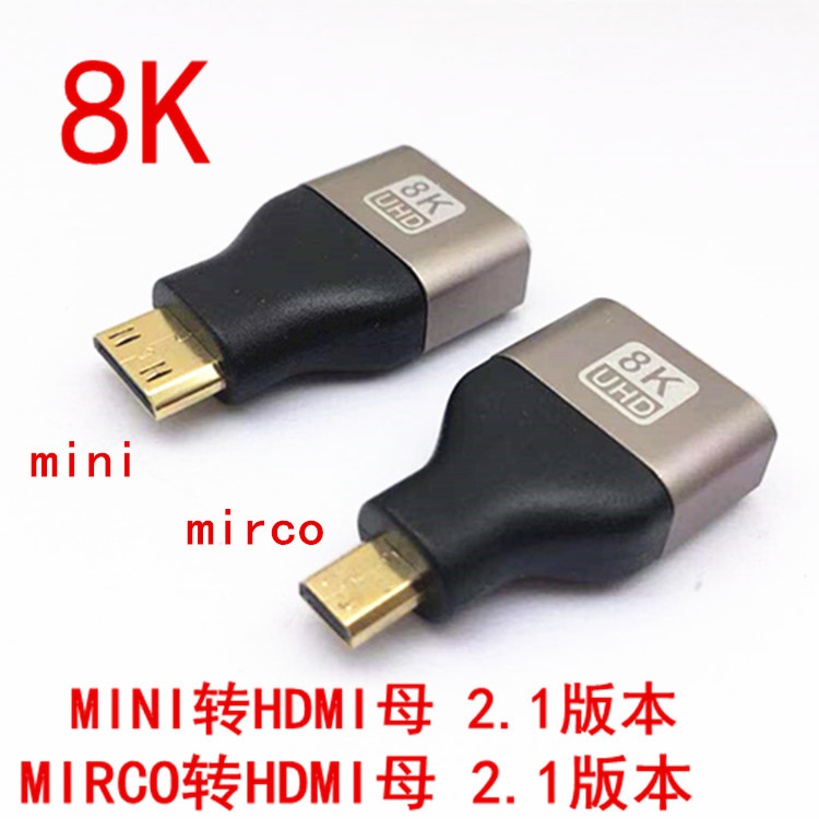 ˷̴ ձ 2.1  ũ  - HDMI  HD ̴  - HDMI  8K | 60HZ ȯ -