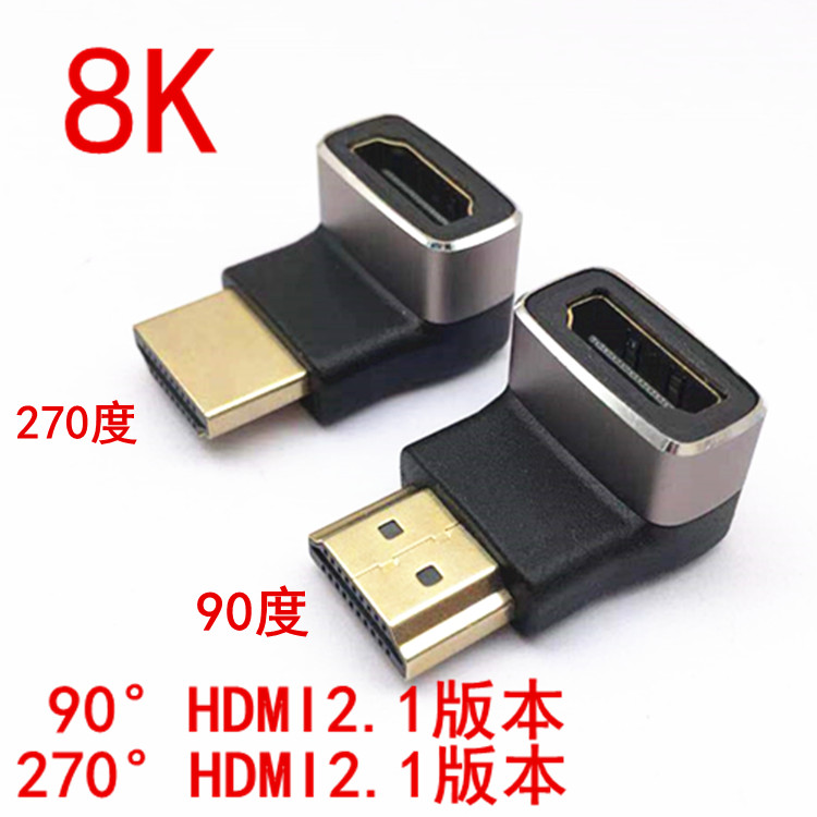 ˷̴ ձ 2.1  HDMI - 90 270 HD 8K | 60HZ  ȣ ȯ -