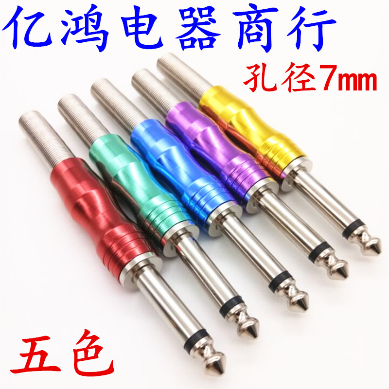  Ʃ 6.5  2 ھ  ÷ 6.5MM ÷ 6.35  ũ ũ  ÷-