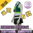Nguồn Anime cos Fairy Tail Fairy Tail Lucy trang phục đạo cụ phụ kiện