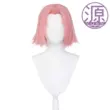 cosplay konoha Naruto cos nguồn dịch vụ anime cos Shippuden Haruno Sakura (bao gồm túi ninja) phù hợp với quần áo phụ nữ và trẻ em cosplay anime sakura Cosplay Naruto